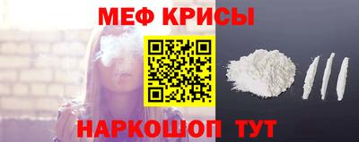 марихуана Ярославль
