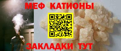 марихуана Ярославль