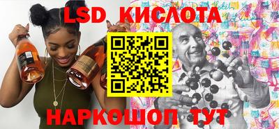 МДПВ Янаул