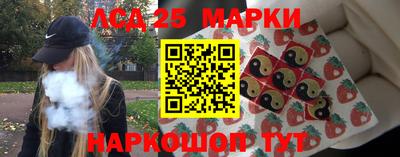 марихуана Ярославль