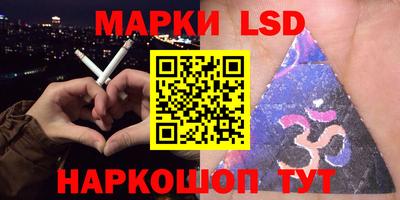 МДПВ Янаул