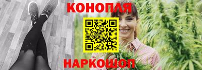 тгк Ярцево