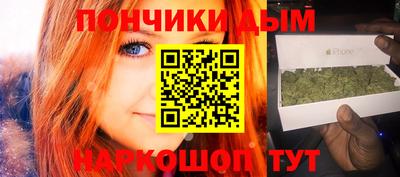 МДПВ Янаул