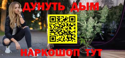 тгк Ярцево