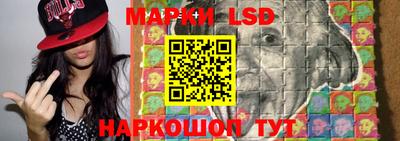 марихуана Ярославль