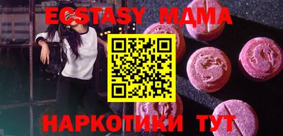 марихуана Ярославль