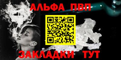 марихуана Ярославль
