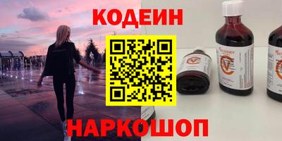 МДПВ Янаул