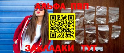 МДПВ Янаул