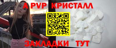 марихуана Ярославль
