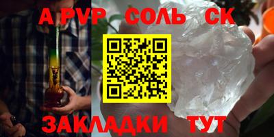 марихуана Ярославль