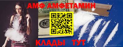 МДПВ Янаул