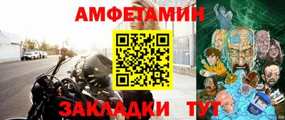 марихуана Ярославль