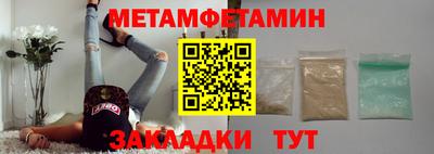 МДПВ Янаул