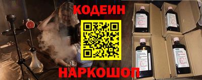 МДПВ Янаул