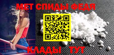 тгк Ярцево