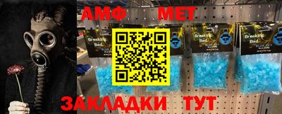 МДПВ Янаул
