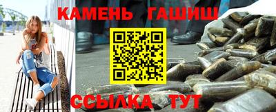 марихуана Ярославль