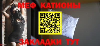 МДПВ Янаул