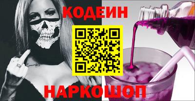 марихуана Ярославль