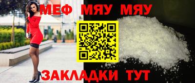 марихуана Ярославль