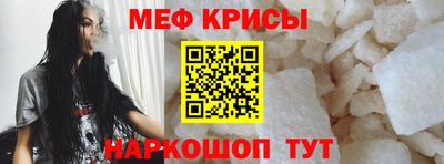 тгк Ярцево