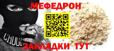 марихуана Ярославль